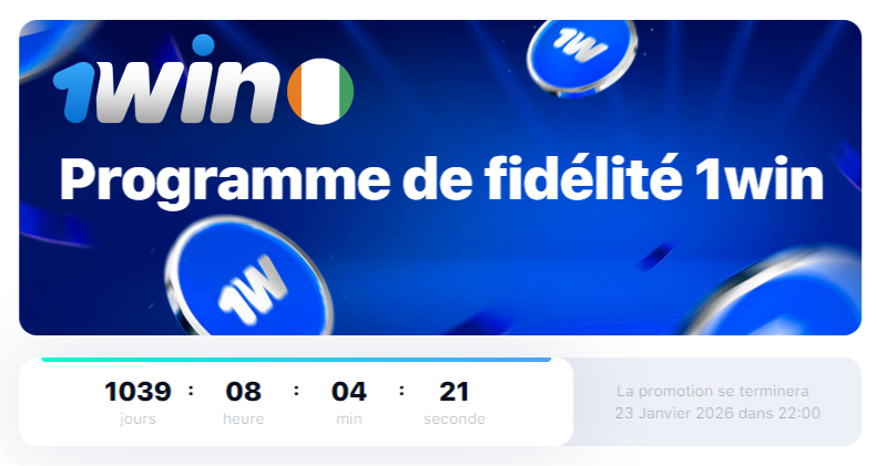 Programme de fidélité pour les joueurs actifs