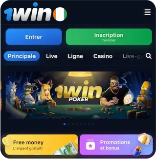 1win