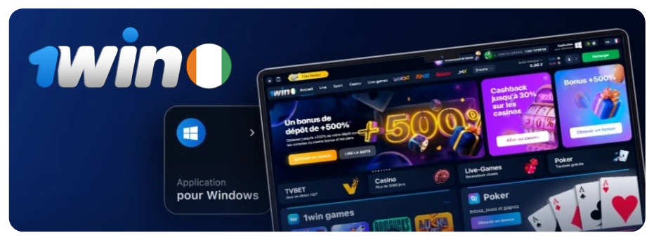 Jouer sur 1Win