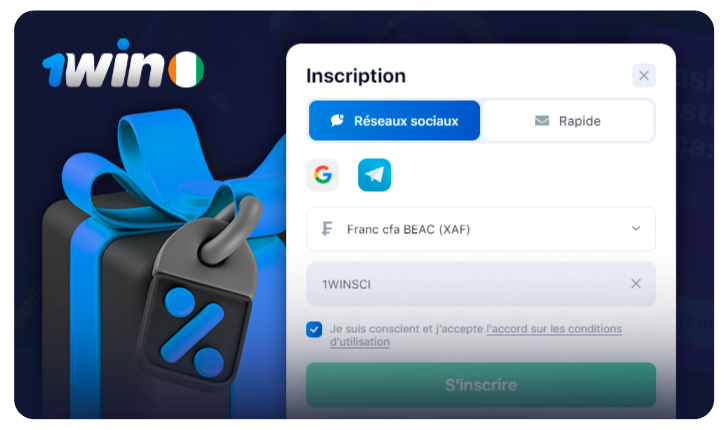 Comment appliquer un code promo sur 1Win ?